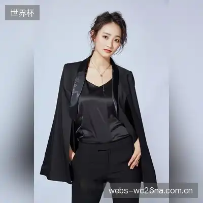 毛梦琪